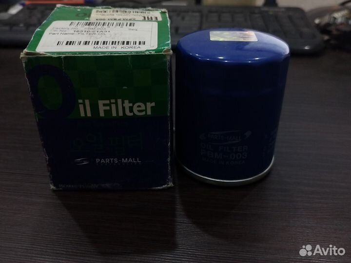 Фильтр масляный Suzuki