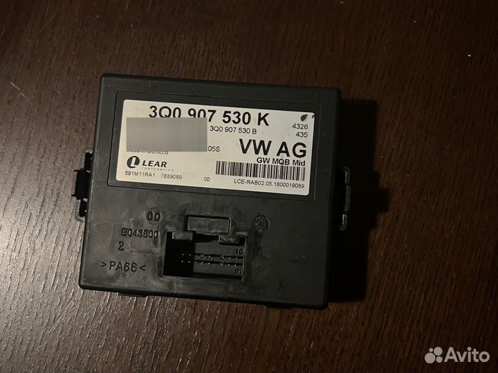 Блок GateWey VAG MQB