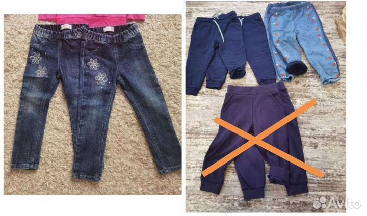 Одежда для двойни 92-98р