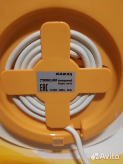 Стерилизатор для бутылочек maman