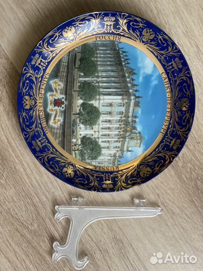 Сувенирные тарелки