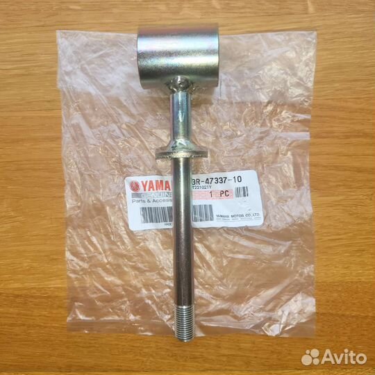 Ось натяжителя гусеницы снегоходов Yamaha