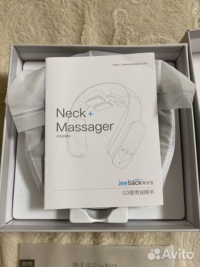 Массажер для шеи xiaomi