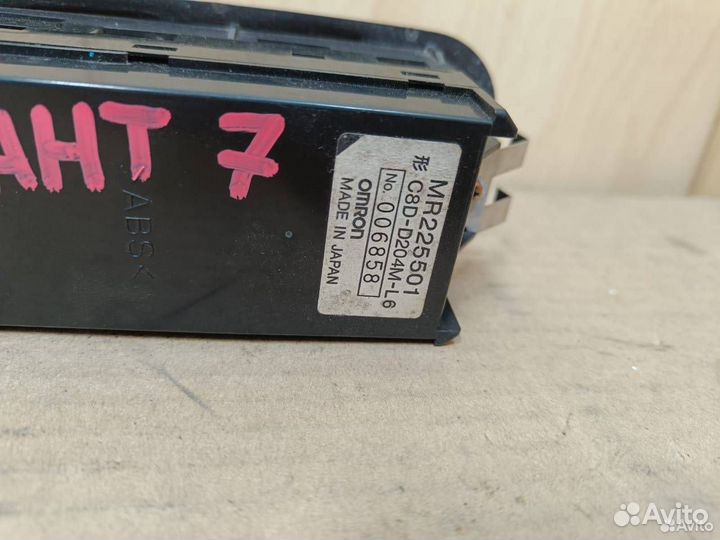 Блок управления стеклоподъемниками Mitsubishi 7