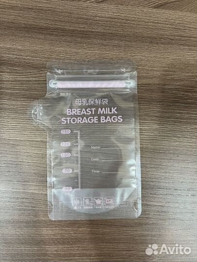 Пакеты для грудного молока