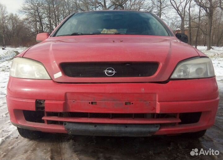 Бампер Opel Astra G передний оригинал