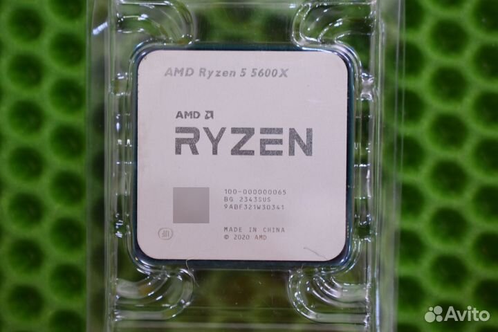 Ryzen 5600x