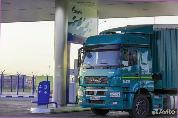 Оборудование метан за 2% от стоимости ом-780