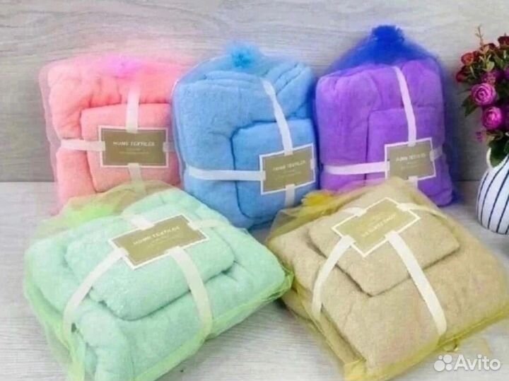 Подарочный набор полотенец