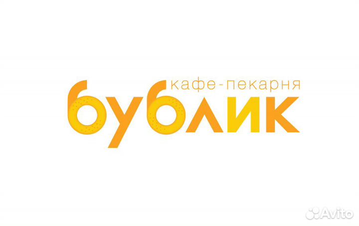 Повар горячего цеха