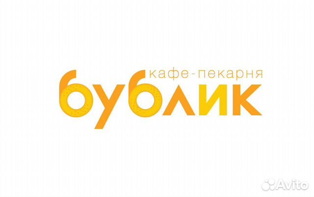 Повар горячего цеха