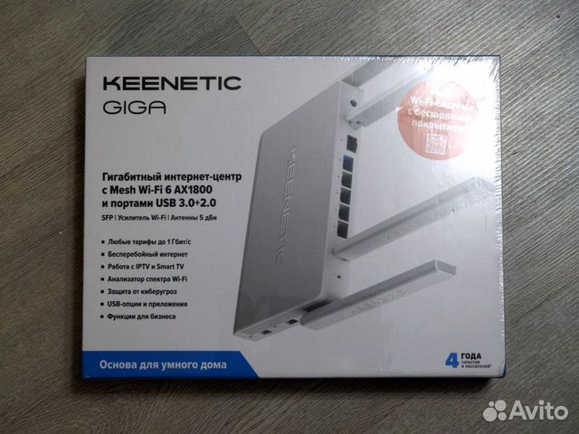 Wi-Fi роутер Keenetic Giga KN-1011 купить в Москве | Электроника | Авито