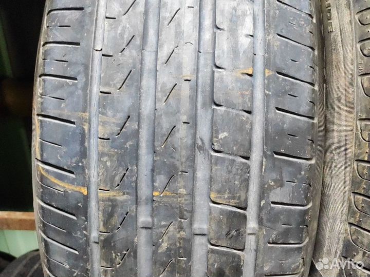 Pirelli Cinturato P7 225/55 R16