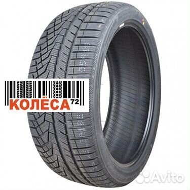 Sailun Ice Blazer Alpine EVO1 245/45 R17