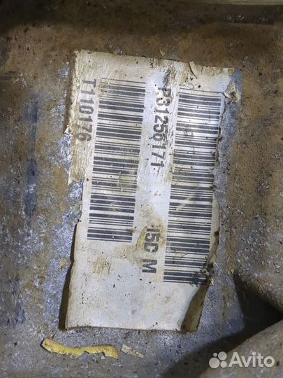 Редуктор Раздаточный кпп (раздатка) Volvo XC90