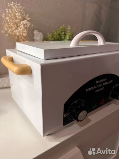 Стерилизатор для маникюрных инструментов