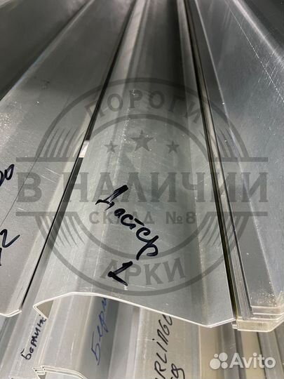 Ремонтный порог правый Renault Duster