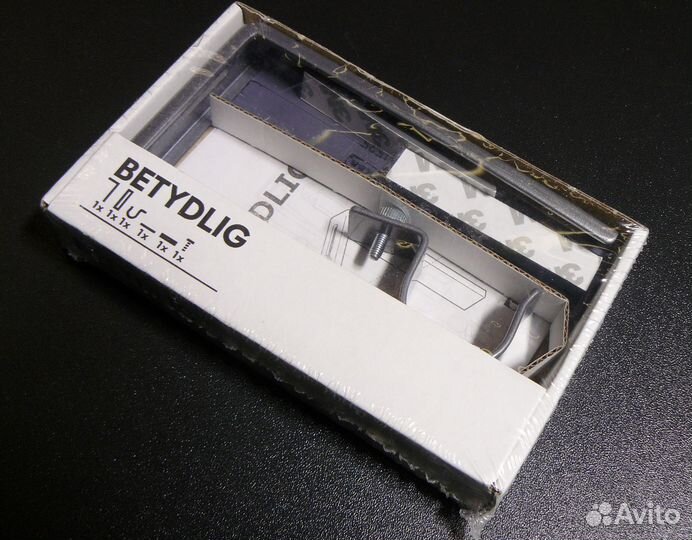 Мелочёвка из Икеи