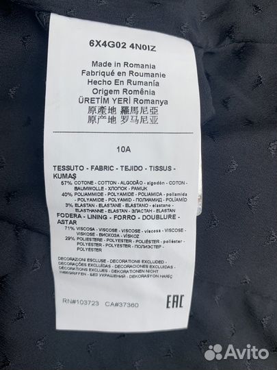 Пиджак смокинг Armani 10лет оригинал