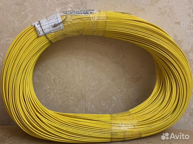 Hyperline FO-ZIP-IN-9-2-lszh-YL