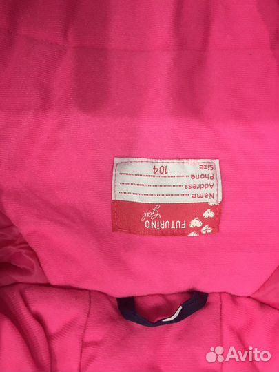 Комбинезон для девочки Futurino 104 размер