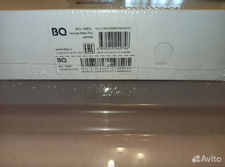 Планшет BQ 1085L Hornet Max Pro LTE 16 гб белый