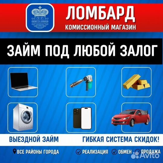 Металлоискатель nokta makro simplex plus