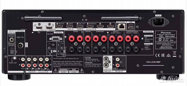 AV-ресивер Pioneer VSX LX-305