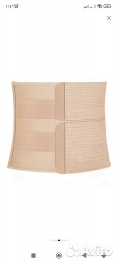 Бандаж послеоперационный