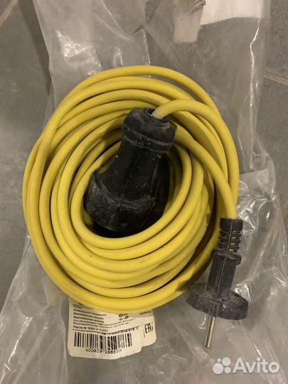 Удлинитель