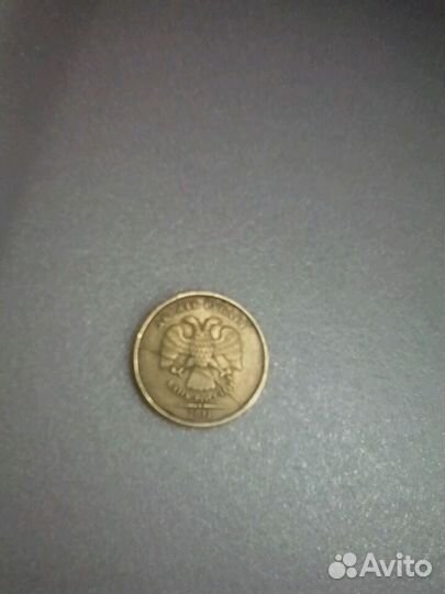 Червонец-брак