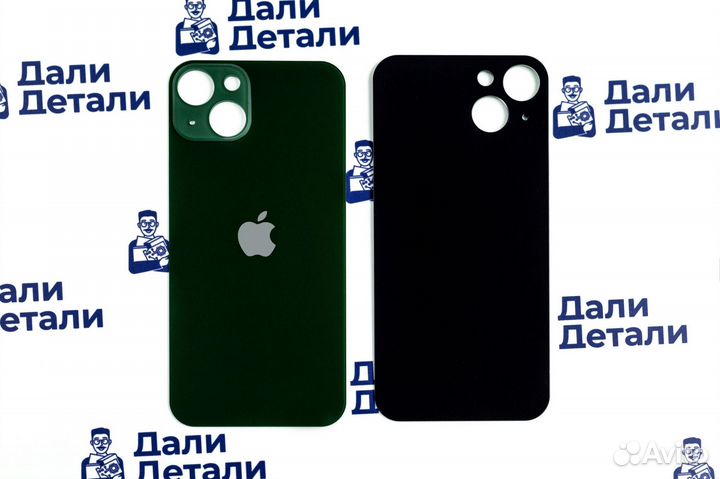 Задняя крышка для iPhone 13 Зелёный