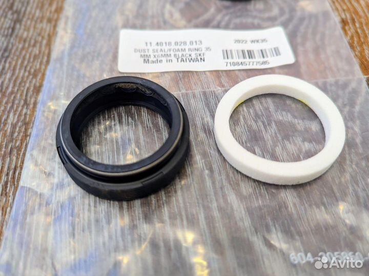 Тормозная жидкость