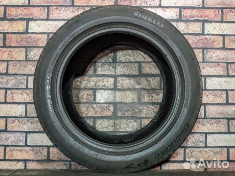 Pirelli Cinturato P7 245/50 R18