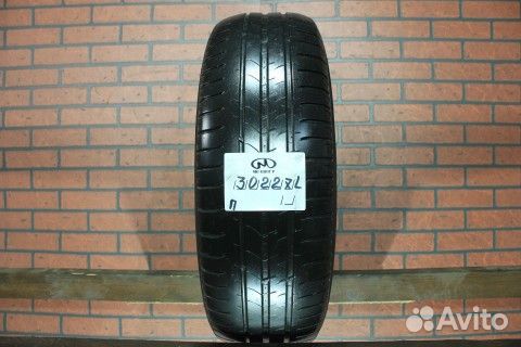 Michelin Energy Saver 195/65 R15