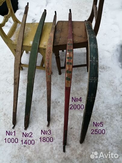 Коромысло расписное старинное