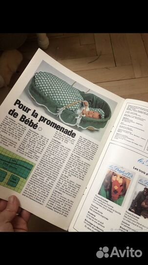 Журналы рукоделие