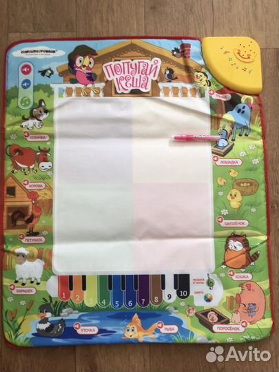 Обучающий коврик с рисованием новый