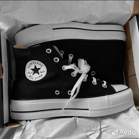 Converse store haute 38