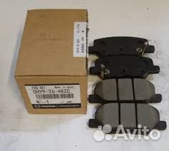 Продаю тормозные колодки оригинал Hyundai-Kia
