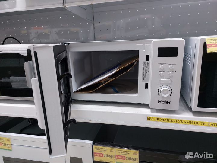 Микроволновая печь Наiеr нмх-dм207W (хр)