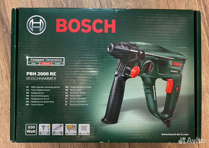 Перфоратор Bosch 2000RE