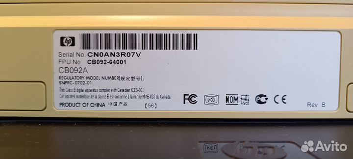 Цветной струйный принтер hp