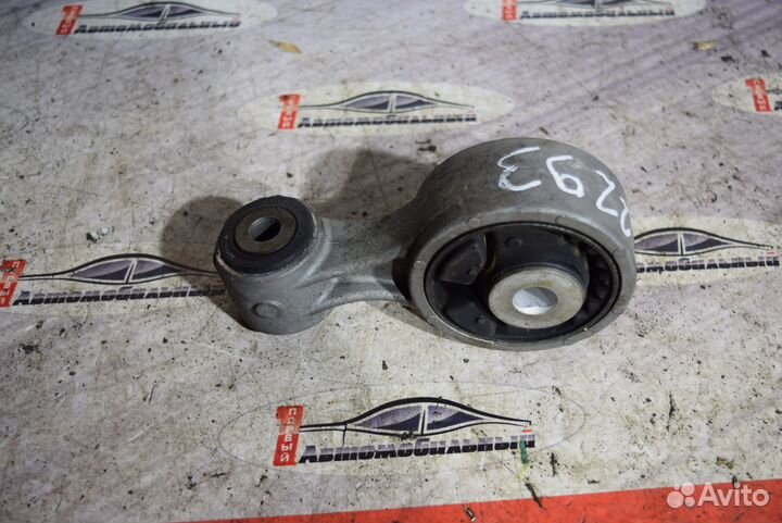 Подушка двс зад c Nissan Teana J32 VQ25DE