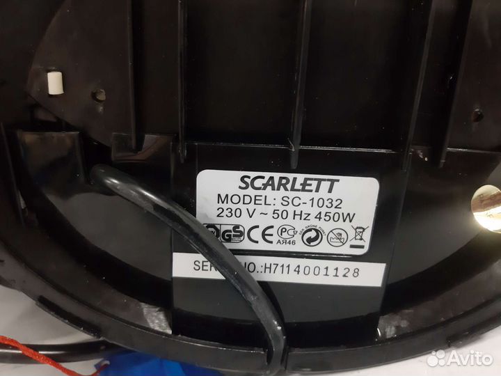 Кофеварка Skarlet SC-1032