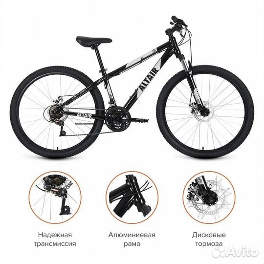 Велосипед forward altair MTB HT 27,5 2.0 disc