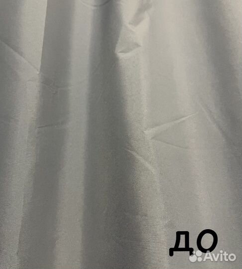 Отпариватель для одежды аренда