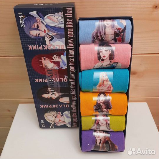 Женские подарочные наборы.Аниме.Наруто