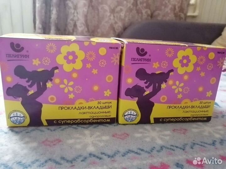 Прокладки для груди