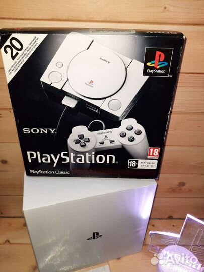 Ps classic